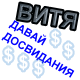 Изображение стороннего сайта Изображение стороннего сайта - http://www.auto.sumy.ua/phpbb/download/file.php?avatar=500_1265287714.gif