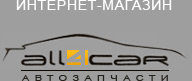 Логотип All4car