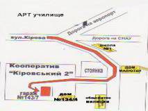 1848