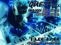 Quest mix