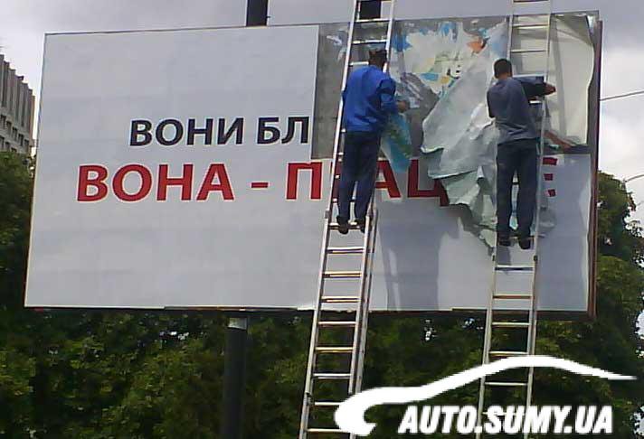 Изображение стороннего сайта Изображение стороннего сайта - http://www.auto.sumy.ua/sites/all/files/images/Julia.jpg
