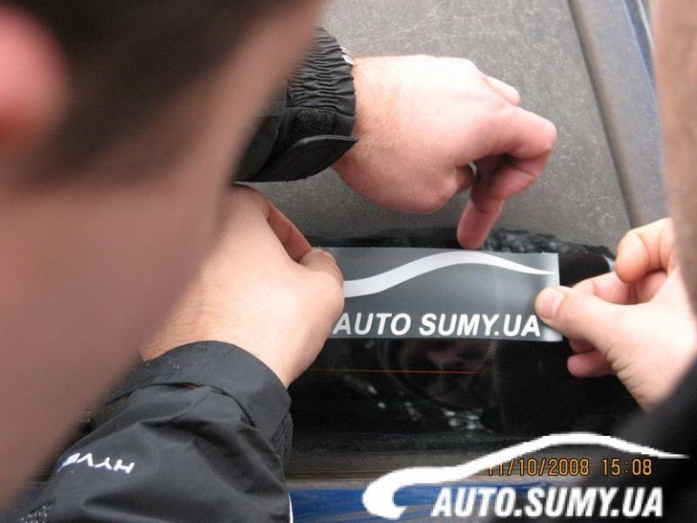 Изображение стороннего сайта Изображение стороннего сайта - http://www.auto.sumy.ua/sites/all/files/images/gallery_6634_356_8452.preview.jpg