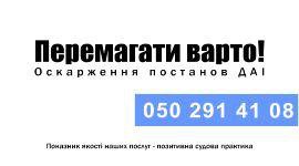 Визитка