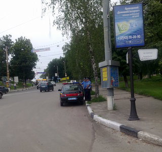 04072011096_cr.jpg