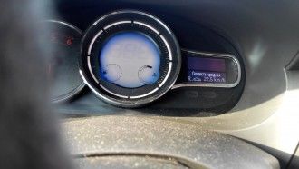 20160123130239.jpg
