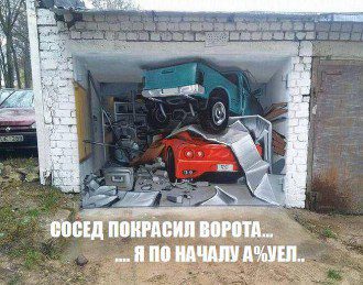 ворота в гараж.jpg
