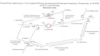 2019-04-25 20_05_26-1 1 1 — Postimage.org — Яндекс.Браузер.png