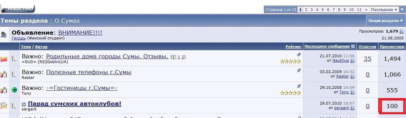 Screenshot-4.jpg