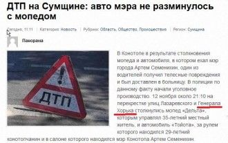 2015-11-16 11_29_03-Начало.jpg