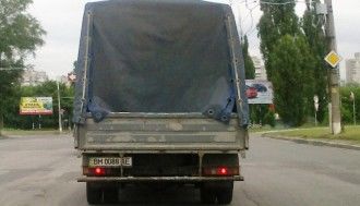 АЕ.jpg