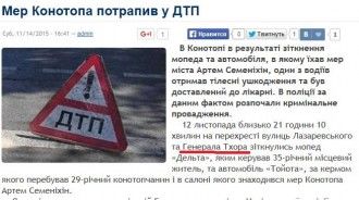 2015-11-16 11_28_03-Начало.jpg