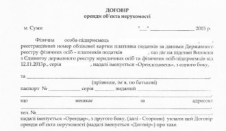 2015-05-20 20_11_31-Microsoft Office Picture Manager.jpg