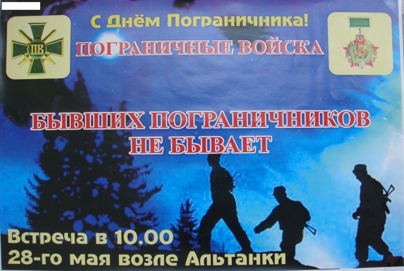 Screenshot-333.jpg