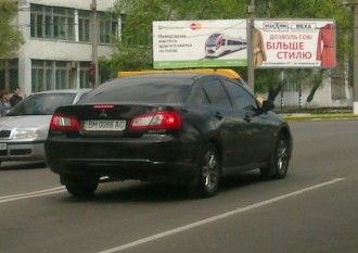 АО.jpg