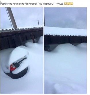 2016-01-21 15_07_21-Начало.jpg