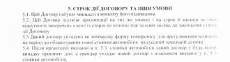 2015-07-09 20_35_57-Microsoft Office Picture Manager.jpg
