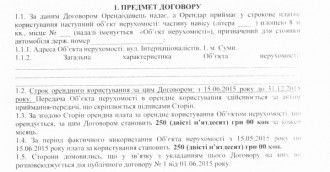 2015-07-09 20_34_52-Microsoft Office Picture Manager.jpg