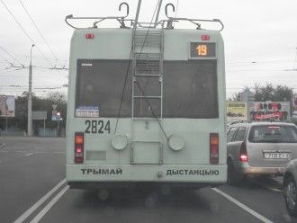 2016.10.23 15-12-26 (Гомель).JPG