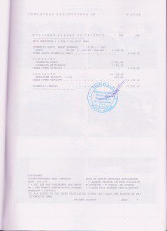 2014-08-09 висновок експерта 13_новый размер.jpg