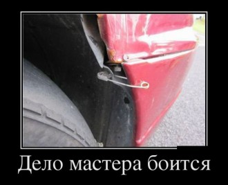 post-18198-0-15727100-1431444126.jpg