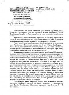01 001_новый размер.jpg