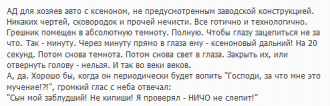 1380556213-clip-10kb.png