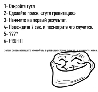 1314464132_00wshtt5.png