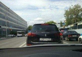 dzhiguli.jpg
