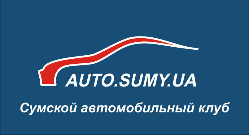 autosumyua_flag.jpg