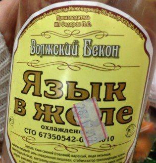 aaa3c1bdb4a701d20da969d043328011.jpg