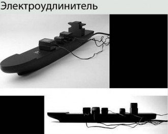 Электроудлиннитель 