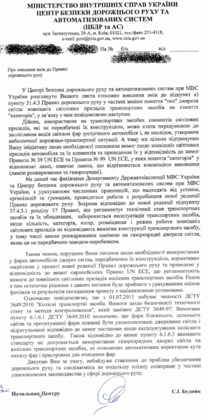 4793162.gif