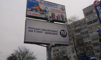 IMAG0430.jpg