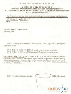 document.jpg