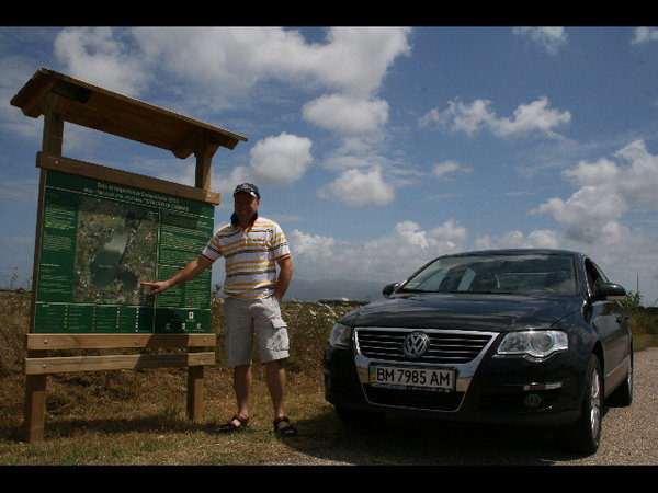 DSC00003.jpg