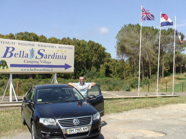 DSC00009.jpg