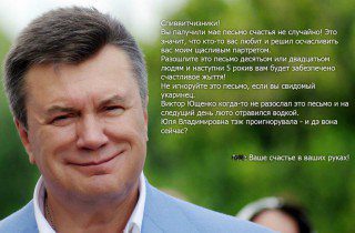 письмо_счастья.jpg