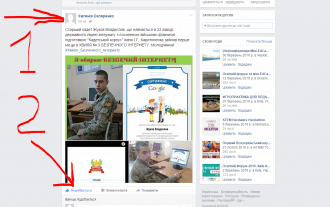Снимок.PNG