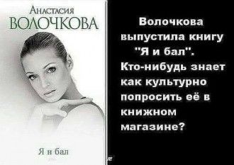 post-543-0-21025700-1466318759.jpg