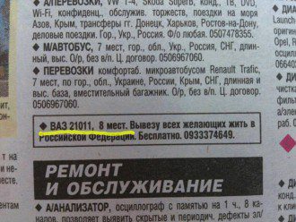 йй.jpg