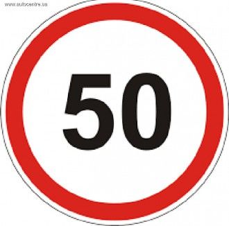 v-novykh-pdd-predlagayut-snizit-skorost-dvizheniya-i-izmenit-poryadok-proezda-perekrestkov-5.jpg
