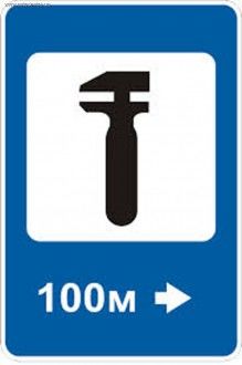 v-novykh-pdd-predlagayut-snizit-skorost-dvizheniya-i-izmenit-poryadok-proezda-perekrestkov-6.jpg