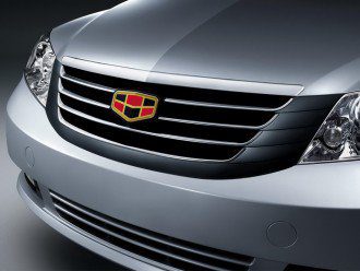 1339768749_new_items_from_geely_motors_06.jpg