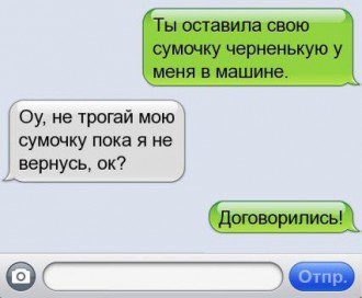 TZLJe_3aH3I.jpg