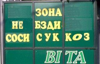 Безымянный.JPG