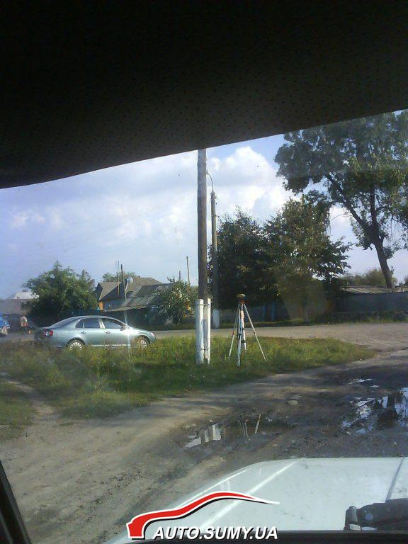 Засада...