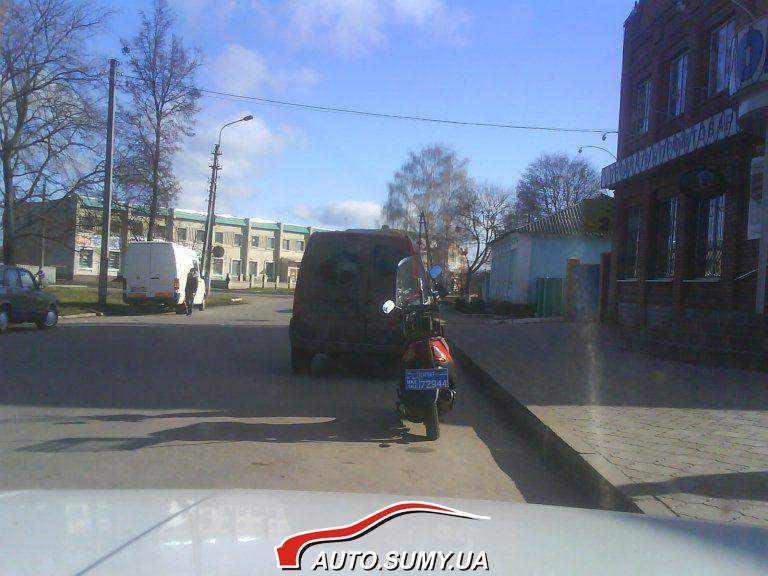 Импорт.ь