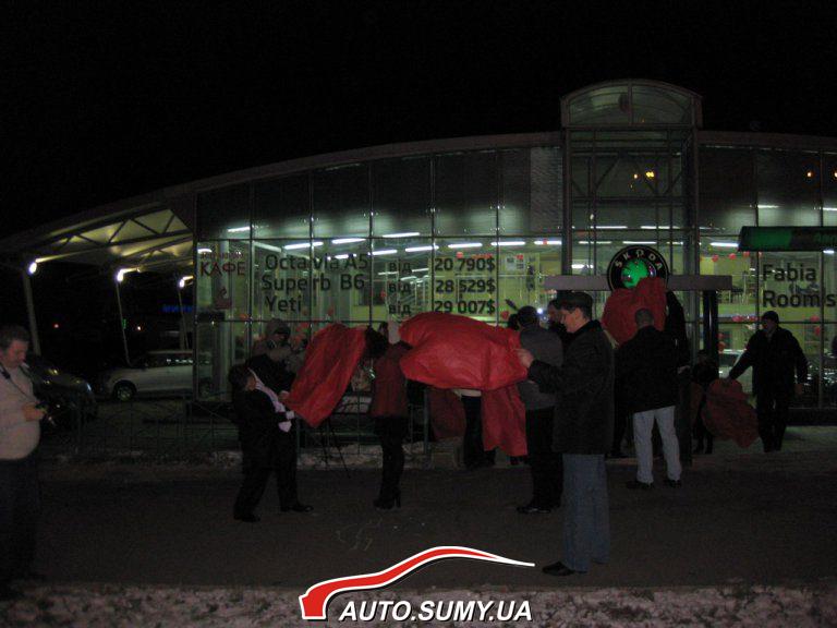 Готовимся к запуску