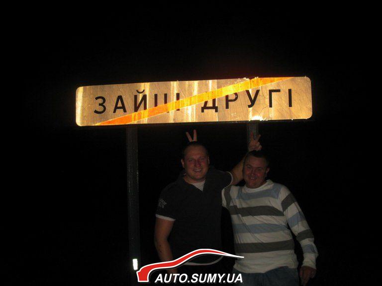 IMG 4561