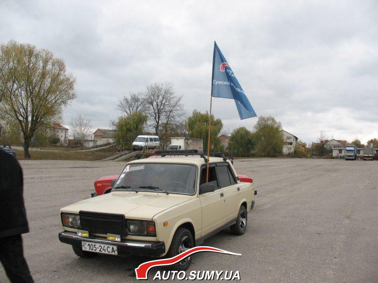 Флаговозец. За несколько минут до беды...